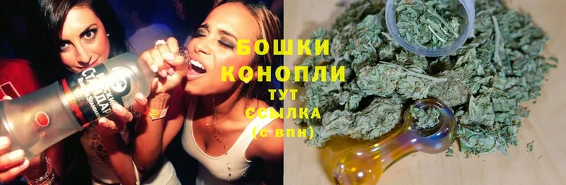 где продают наркотики  Ак-Довурак  Бошки марихуана LSD WEED 